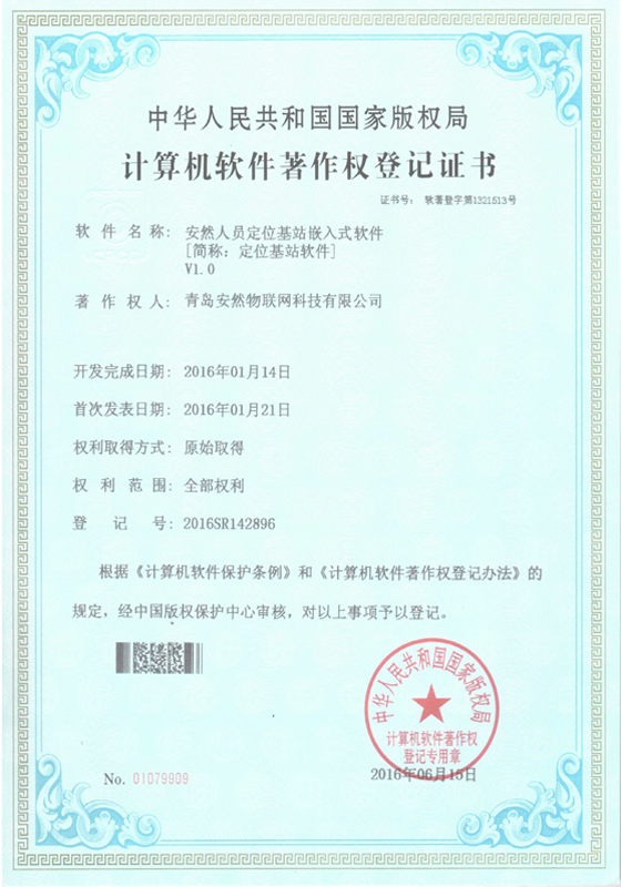 &#77;&#75;&#115;&#112;&#111;&#114;&#116;&#115;&#40;&#20013;&#22269;&#41;&#23448;&#26041;&#32593;&#31449;