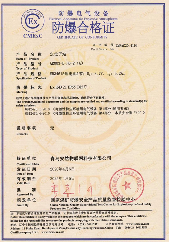 &#77;&#75;&#115;&#112;&#111;&#114;&#116;&#115;&#40;&#20013;&#22269;&#41;&#23448;&#26041;&#32593;&#31449;